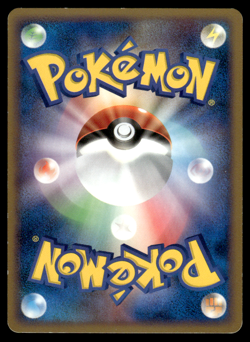 Roseanne's Research DP3 Shining Darkness Pokemon Japanese LP-1 - Image 2