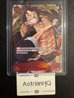 Chinese-Monkey D Luffy ST10-006 Exclusive 1st Anniversary One Piece Card Game - Image 3