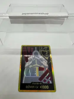 Cyrus Gold Don Card Japan one-piece - Image 3