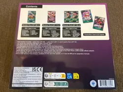 One Piece Card Game Illustration Box Vol. 4 Factory Sealed - Image 2