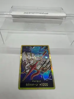 DON !! Card [Gold Frame] (Hody Jones) ONE PIECE Card The Best PRB-01 Japanese - Image 3