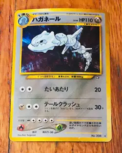 Pokemon Steelix Holo Foil 208 Japanese Neo 1 Genesis Trading Card Rare Base Set - Image 1