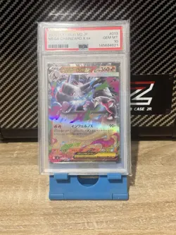 Mega Charizard X ex RR 013/080 M2 Inferno X 2025 JP Pokemon Card PSA 10 GEM MINT - Image 1