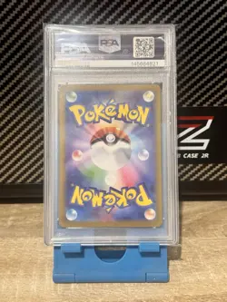 Mega Charizard X ex RR 013/080 M2 Inferno X 2025 JP Pokemon Card PSA 10 GEM MINT - Image 2