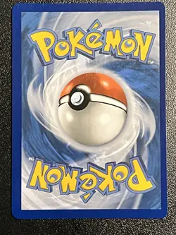 Pokemon Patinaraja ex 150/193 Entwicklungen in Paldea Holo Rare DE NM-Mint - Image 2