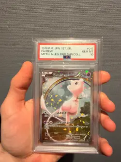 Carte pokemon 2016 PSA 10 MEW CP5 Dream Shine Collection 017/036 - Image 3