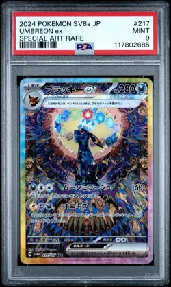 2024 Pokemon Japanese Sv8a: Terastal Festival Umbreon EX SAR #217 PSA 9 MINT - Image 1