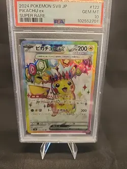 PSA 10 Pokemon Japanese Super Electric Breaker Pikachu ex SR Super Rare SV8 122 - Image 3