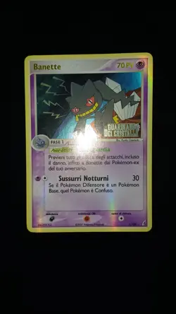 POKEMON BANETTE STAMPED EX CRYSTAL GUARDIANS 1/100 ITA GD NO GOLD STAR CHARIZARD - Image 1