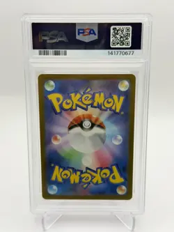 Pokemon 151 Pikachu PSA 10 Master Ball Reverse Holo 2023 SV2a JP - Image 2