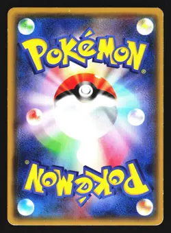 Typhlosion 011/059 Rare Blue Shock XY8 1st ED 2015 Pokemon Japanese MP - Image 2