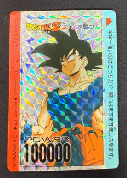 Dragon Ball Z Card No.505 Goku TCG Holo Amada Made in Japan - Image 1