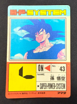 Dragon Ball Z Card No.505 Goku TCG Holo Amada Made in Japan - Image 2