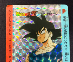 Dragon Ball Z Card No.505 Goku TCG Holo Amada Made in Japan - Image 3