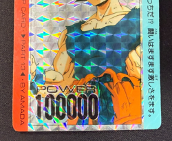 Dragon Ball Z Card No.505 Goku TCG Holo Amada Made in Japan - Image 4
