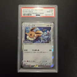 Pokemon Card - Japanese Friendly Shop Eevee 326/SM-P Promo 2019 - PSA 10 - Image 1