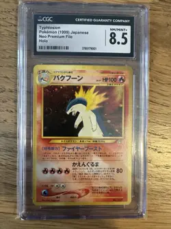 Pokemon Typhlosion Neo Premium File Holo Card #157 CGC 8.5 - Image 1