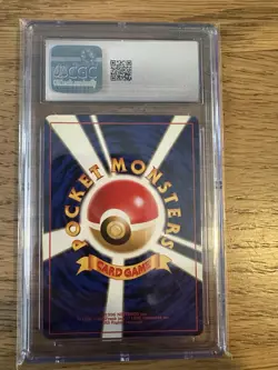 Pokemon Typhlosion Neo Premium File Holo Card #157 CGC 8.5 - Image 2
