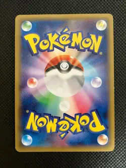 Pikachu PROMO 069/XY-P XY-P Pokemon Cards Japanese with Tracking ② - Image 2