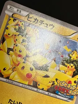 Pikachu PROMO 069/XY-P XY-P Pokemon Cards Japanese with Tracking ② - Image 4
