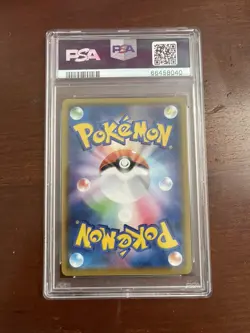 PSA 9 MINT Pokemon card Japanese 030/028 Mew UR 25th Anniversary - Image 2