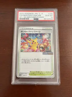 PSA 10 Gem Mint Celebration Fanfare 2022 306/S-P Promo Japanese Pokemon Card - Image 1