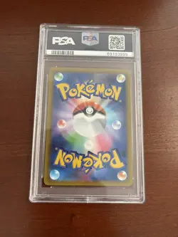 PSA 10 Gem Mint Celebration Fanfare 2022 306/S-P Promo Japanese Pokemon Card - Image 2