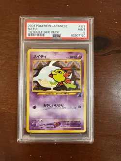 Natu PSA 9 Pokemon Card. Totodile Half Deck #177 2001 MINT WOTC Japanese - Image 1