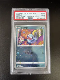 Pokemon Card PSA 9 Mint Sobble 146/S-P Kanazawa Pkmn Center Opening Promo Holo - Image 1