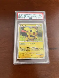 PSA 9 Mint Pichu 031/070 Soulsilver Coll. Holo 1st ED 2009 Japanese Card Graded - Image 1