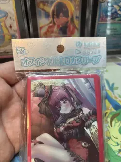 Hololive Official Card Game Houshou Marine sleeves 55 ct new sealed - Image 3