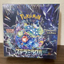 Pokemon Card Game Scarlet & Violet Expansion Pack Stellar Miracle Box Sealed New - Image 1