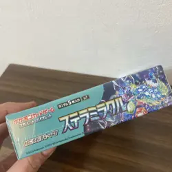 Pokemon Card Game Scarlet & Violet Expansion Pack Stellar Miracle Box Sealed New - Image 3