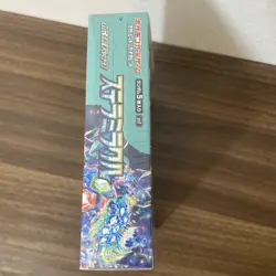 Pokemon Card Game Scarlet & Violet Expansion Pack Stellar Miracle Box Sealed New - Image 5