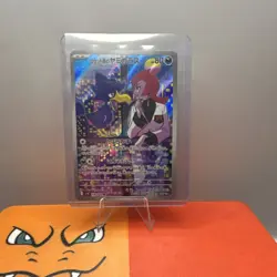 Team Rocket's Murkrow 106/098 sv10 Art Rare Holo (Japanese) 80 HP Pokemon Card - Image 2