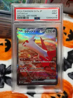 2024 Pokemon SV7a Jp Paradise Dragona Latias 087/064 PSA 9 JY MINT Japanese - Image 1