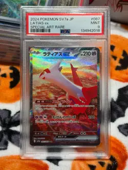 2024 Pokemon SV7a Jp Paradise Dragona Latias 087/064 PSA 9 JY MINT Japanese - Image 3