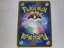 Absol 302/S-P Japanese Pokemon Card attachment to CoroCoro Ichiban! / Near Mint - Image 2