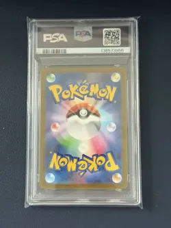 Pokemon TCG Charmander AR 168/165, SV2a 151 PSA 10 - Image 2
