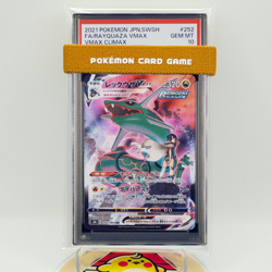 PSA 10 2021 Pokemon Japanese S8b Vmax Climax #252 Rayquaza vmax Full Art - Image 1