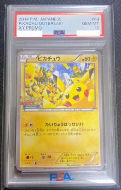 2014 Japanese Pokemon XY Promo #68 Pikachu Outbreak! PSA 10 Gem Mint Low Pop - Image 3