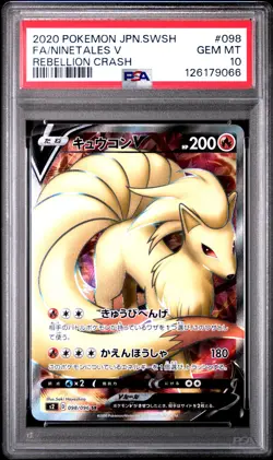 2020 POKEMON JPN SWORD & SHIELD REBELLION CRASH #098 FULL ART/NINETALES V PSA 10 - Image 1