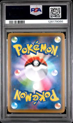 2020 POKEMON JPN SWORD & SHIELD REBELLION CRASH #098 FULL ART/NINETALES V PSA 10 - Image 2