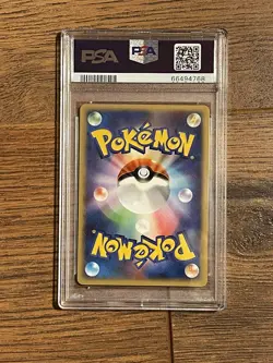 Pokemon PSA 9 Japanese 1st Ed. Cry From The Mysterious Uxie LV. X Holo Rare DP5 - Image 2