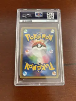 Gardevoir LV.X Pokemon 1996 Holo DP4 Dawn Dash 1st ED Japanese PSA 8 - Image 2