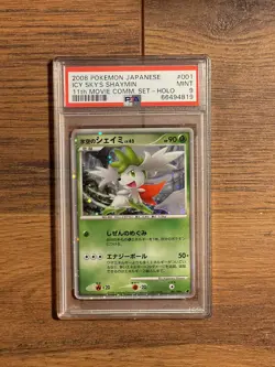 Pokemon Japanese Icy Sky's Shaymin 001 11th Movie Promo PSA 9 - Image 1
