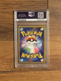 Pokemon Japanese Icy Sky's Shaymin 001 11th Movie Promo PSA 9 - Image 2