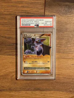 Pokemon Japanese Heatran Deck 1st Ed - Gliscor LV.X PSA 10 GEM MINT - Image 1