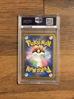 2009 Pokemon Japanese Advent of Arceus 1st Ed Tangrowth Lv. X Holo #004 PSA 9 - Image 2