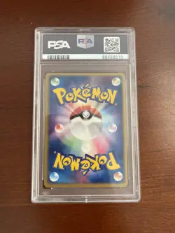 Pokemon Japanese Electabuzz ex Holo Expansion Pack 1st Ed 023/055 PSA 10 GEM - Image 2